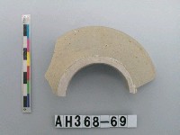 藏品(安平壺口緣殘件)的圖片